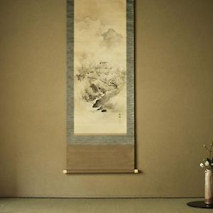 Classic Japanese-Style Larger Room Non Smoking